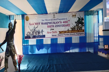 400th Birth Anniversary of Bir Lachit Borphukan