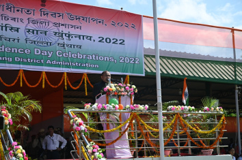 76th Independence day celebration