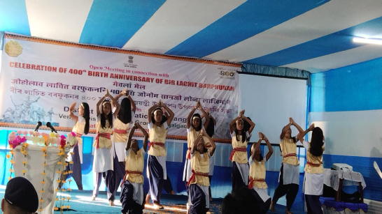 400th Birth Anniversary of Bir Lachit Borphukan