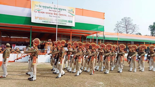 74th Republic Day celeberation