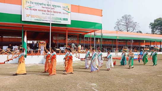 74th Republic Day celeberation