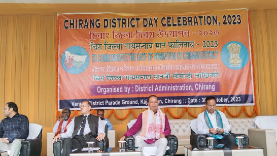 District Day Celebration