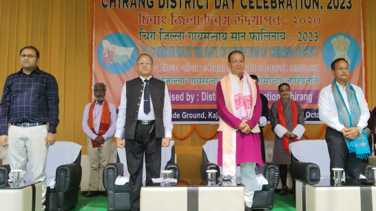 District Day Celebration