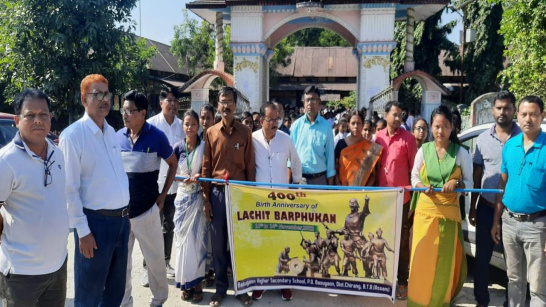 March- past programme organized to celebrate the 400th birth anniversary of Bir Lachit Barphukan