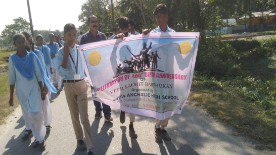 March- past programme organized to celebrate the 400th birth anniversary of Bir Lachit Barphukan