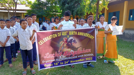 March- past programme organized to celebrate the 400th birth anniversary of Bir Lachit Barphukan