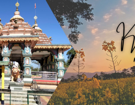 Kali Mandir