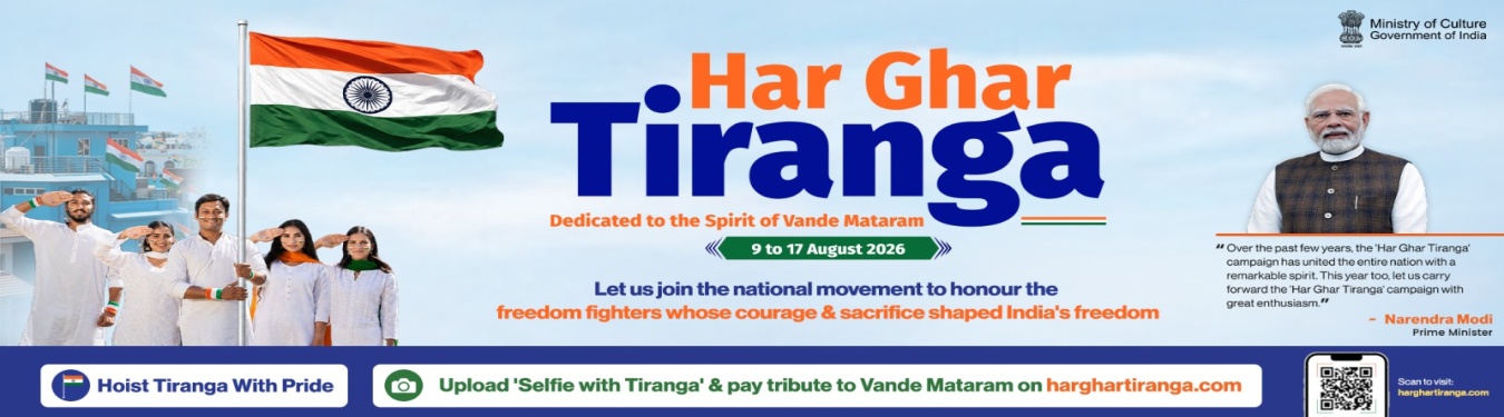 tiranga